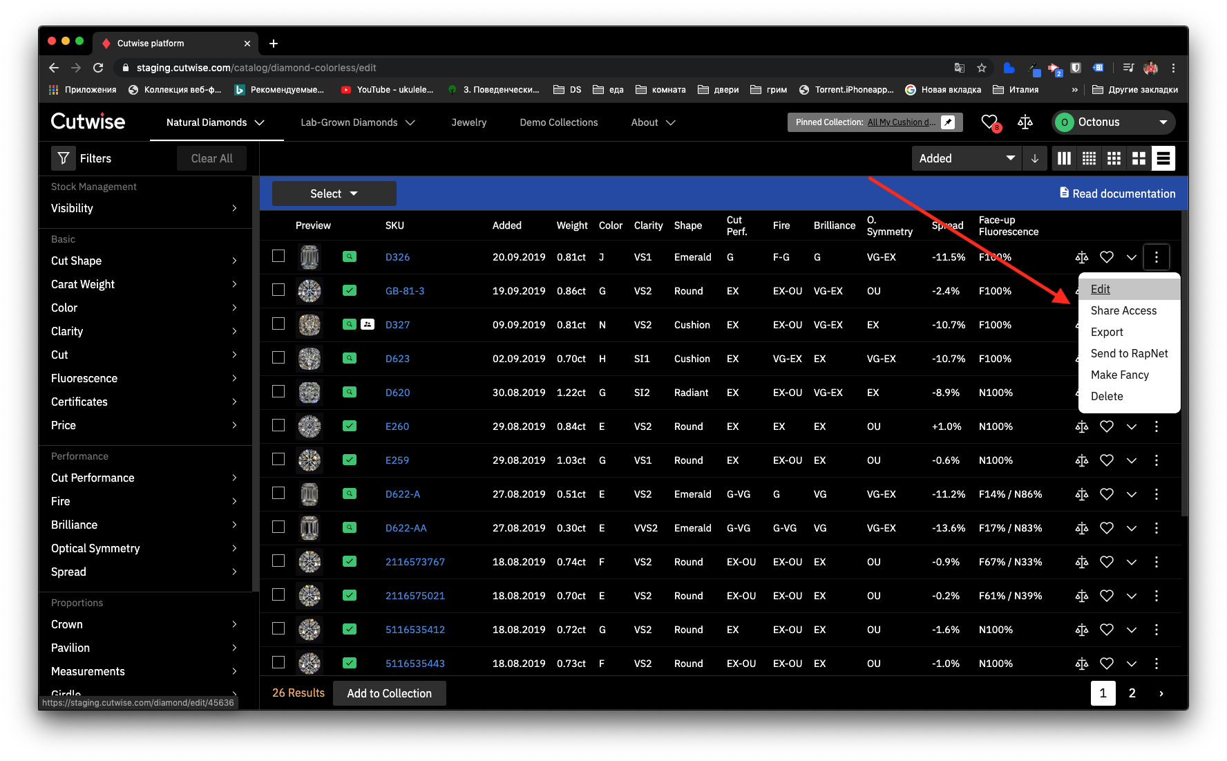 Context menu next to a diamond